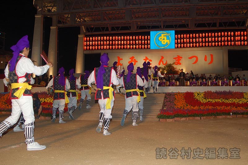 赤犬子入場　楚辺区（赤犬子琉球古典音楽大演奏会）