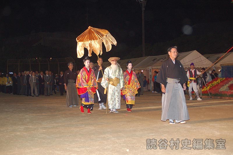 赤犬子入場　楚辺区（赤犬子琉球古典音楽大演奏会）
