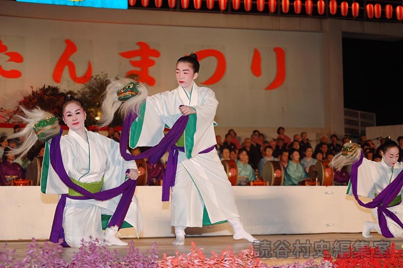 獅子舞　金城末子琉舞道場（赤犬子琉球古典音楽大演奏会）