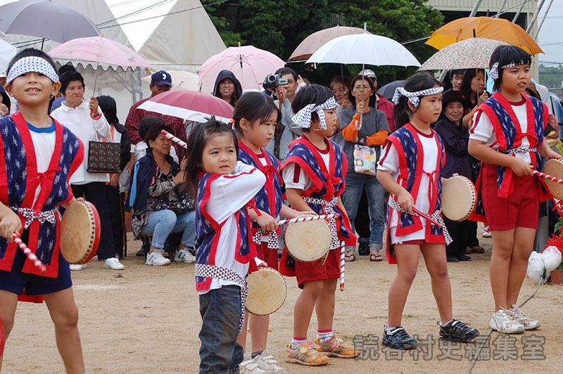 団体演技　読子連