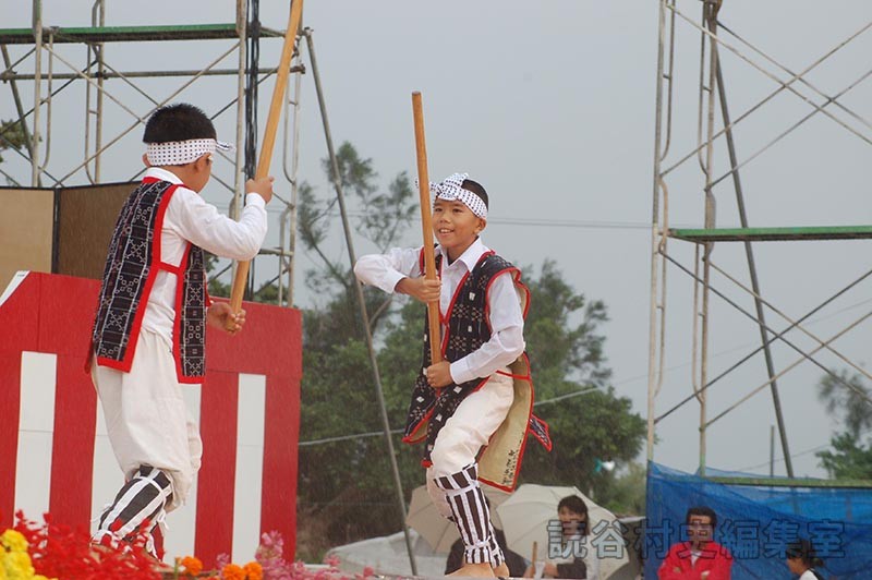 波平棒　波平子ども会（受け継ごう読谷の心）
