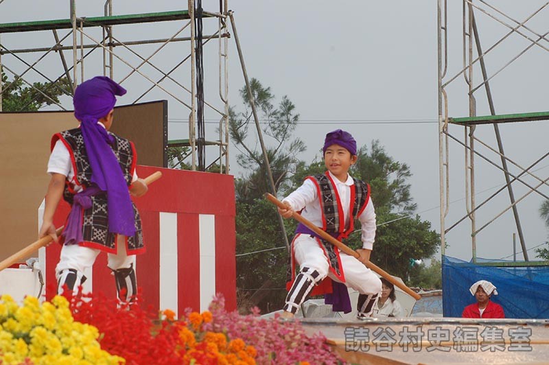 波平棒　波平子ども会（受け継ごう読谷の心）