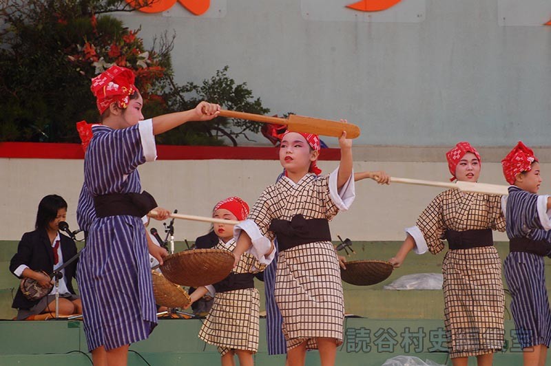 谷茶前　新垣満子琉舞研究所（受け継ごう読谷の心）