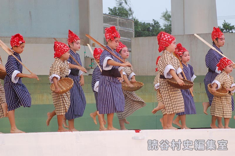 谷茶前　新垣満子琉舞研究所（受け継ごう読谷の心）