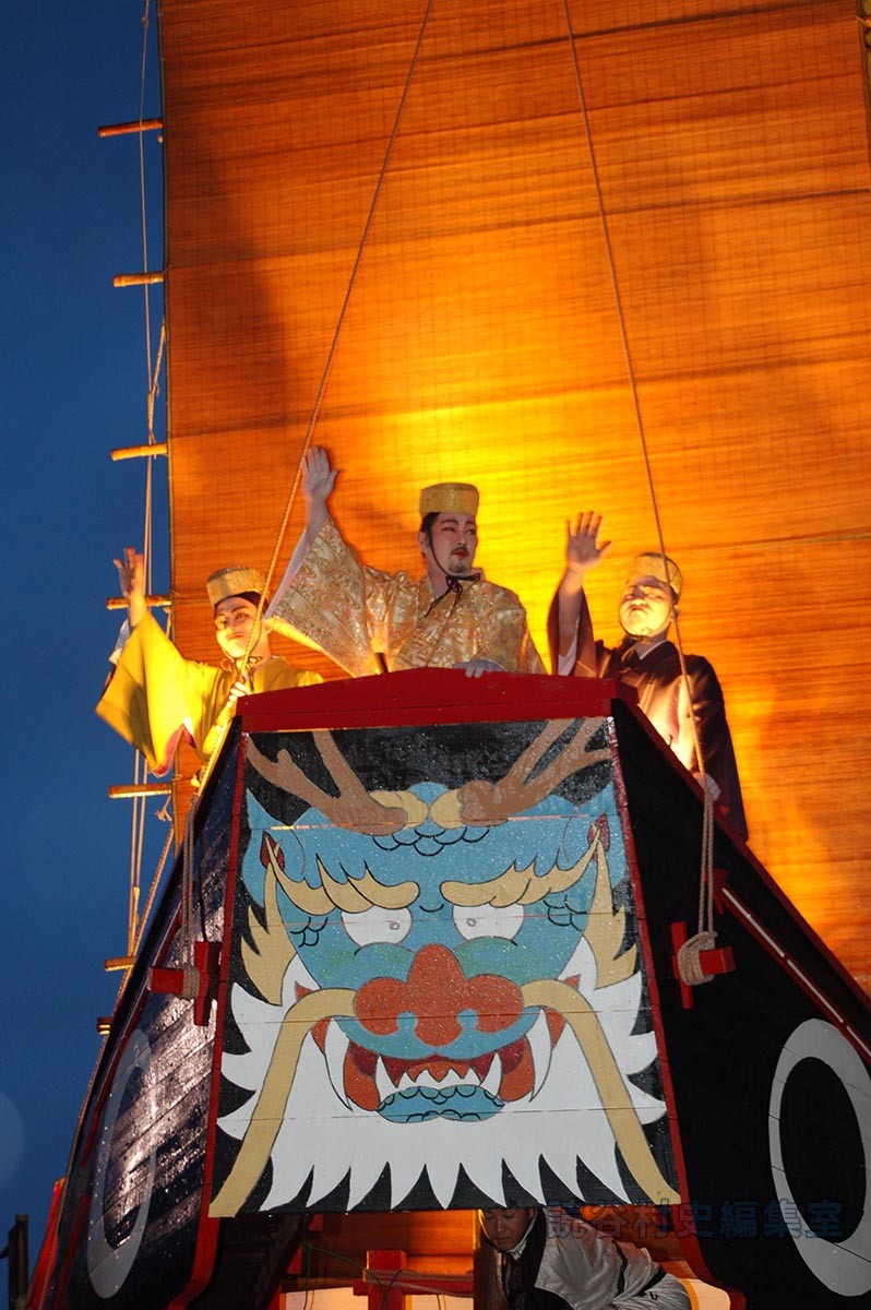 「航」泰期一行　商工会青年部（創作「進貢船」）