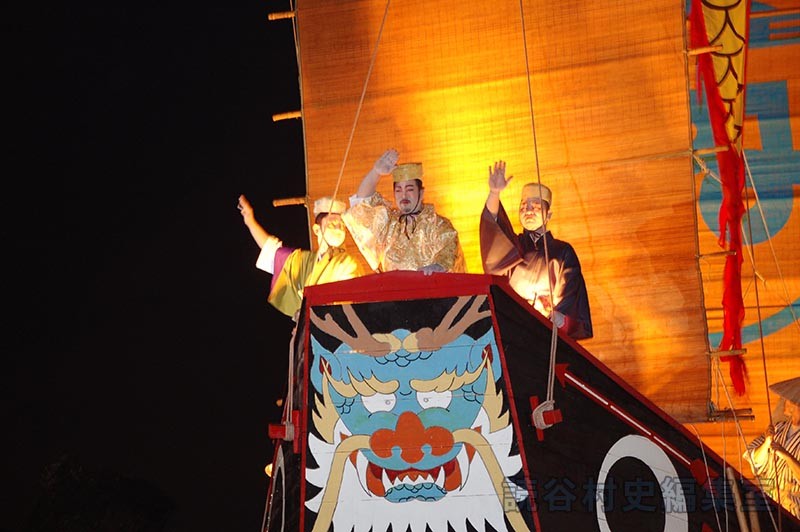 「航」泰期一行　商工会青年部（創作「進貢船」）