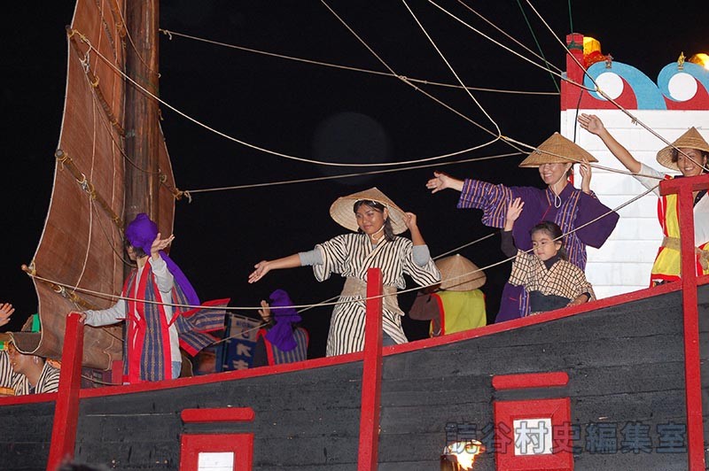 「航」泰期一行　商工会青年部（創作「進貢船」）