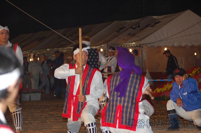 「航」棒術（スー巻）　波平区（創作「進貢船」）