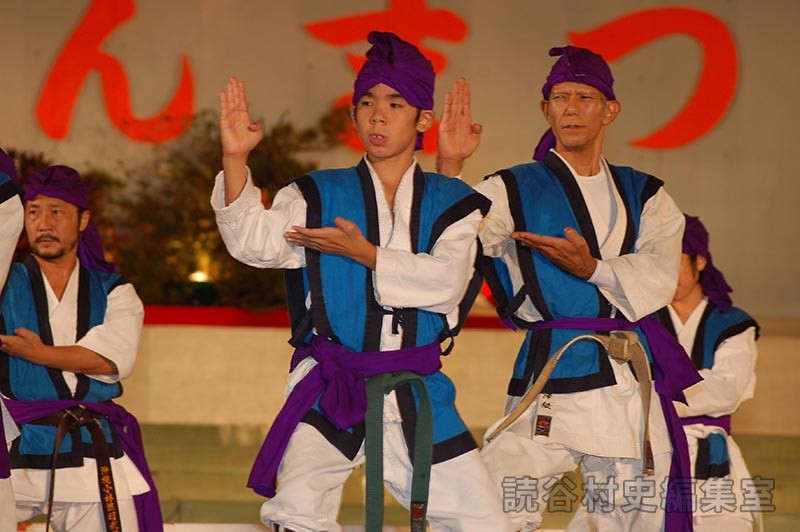 「宴」空手演舞　小林流昭武館・大城道場（創作「進貢船」）