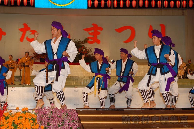 「宴」空手演舞　小林流昭武館・大城道場（創作「進貢船」）