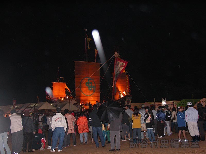 会場風景　進貢船