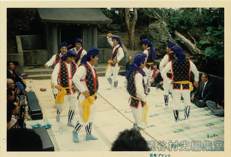 赤犬子ウンチケー　イリベーシ　楚辺区（赤犬子宮）