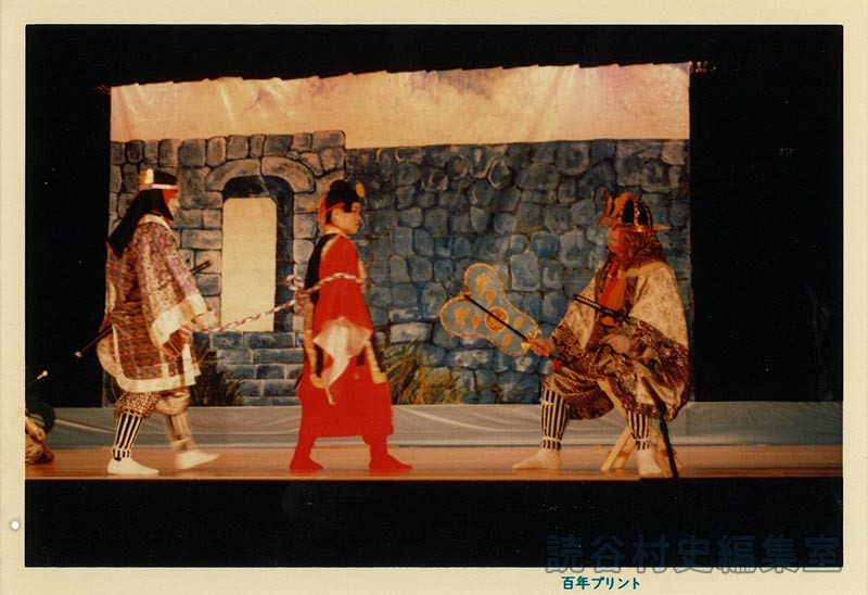 組踊（福祉センター）