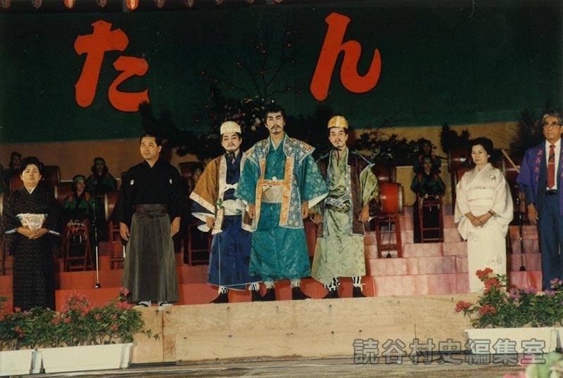 泰期一行　商工会（創作「進貢船」）