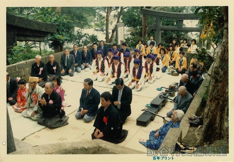 赤犬子大主前ウンチケー　楚辺区（赤犬子宮）