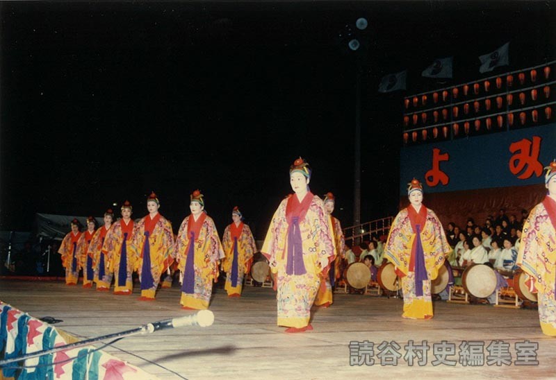 舞踊（赤犬子琉球古典音楽大演奏会）