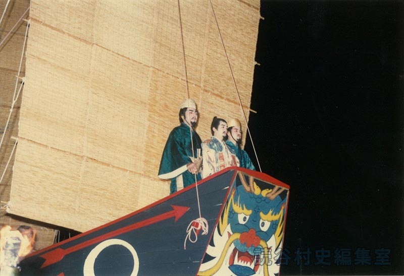 泰期一行　商工会（創作「進貢船」）