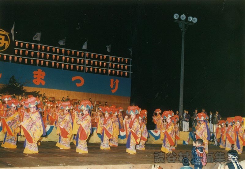 踊りクワディーサー　字婦人会（赤犬子琉球古典音楽大演奏会）