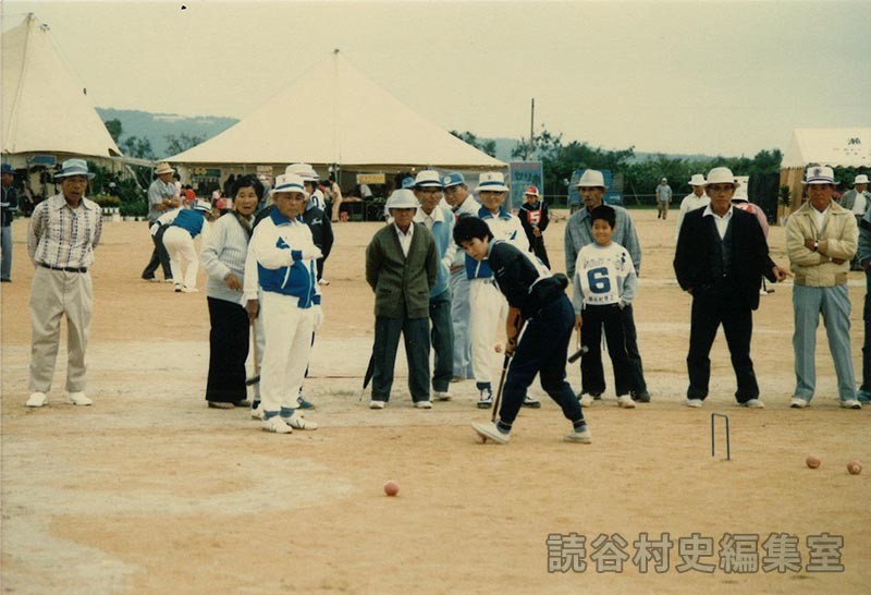 親子三代ゲートボール大会