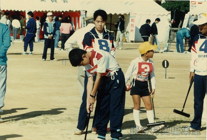 親子三代ゲートボール大会
