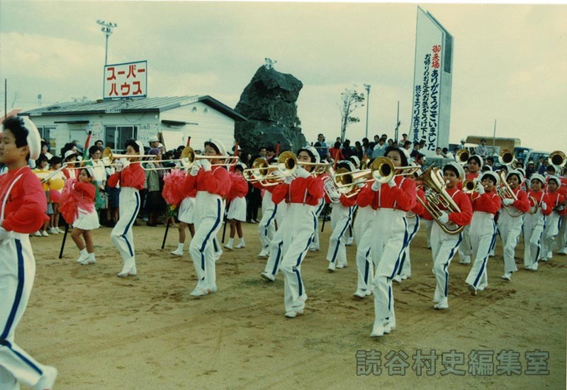 マーチング（オープニングセレモニー）