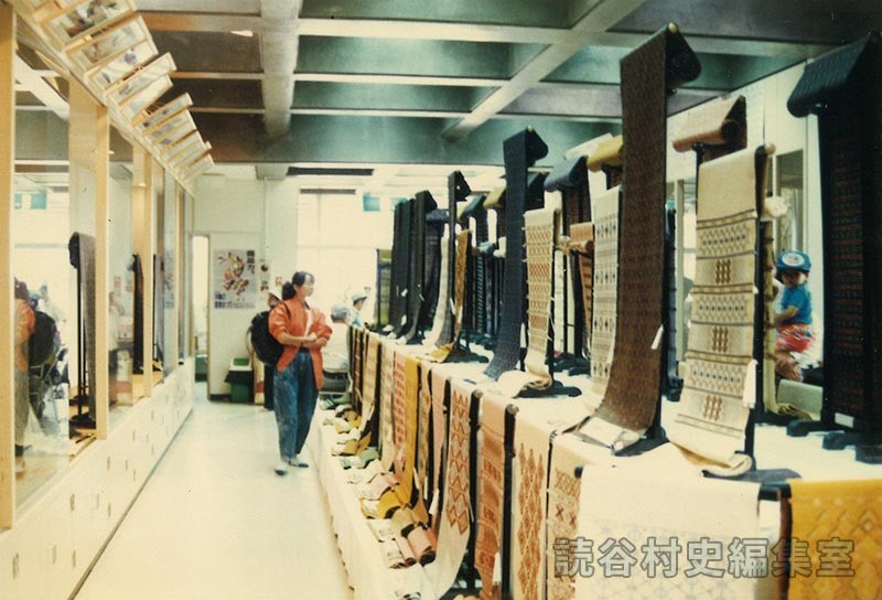 読谷山花織展示即売会（伝統工芸センター）