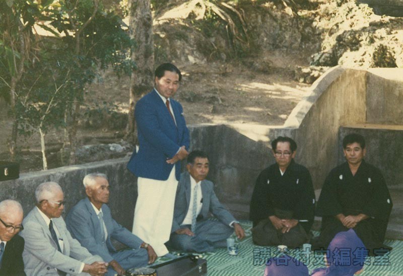 赤犬子ウンチケー　楚辺区（赤犬子宮）