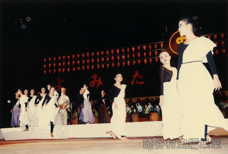 神女の舞　読谷高校（赤犬子琉球古典音楽大演奏会）