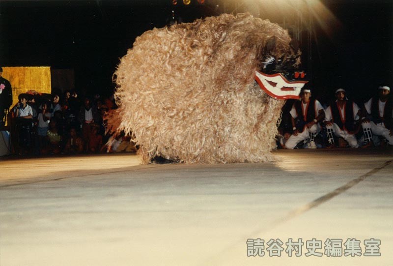 獅子舞　商工会（赤犬子琉球古典音楽大演奏会）