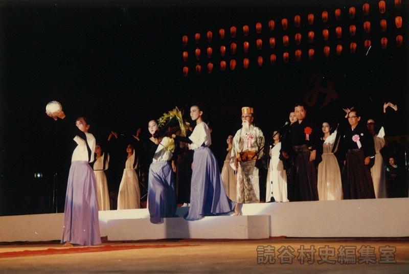 神女の舞　読谷高校（赤犬子琉球古典音楽大演奏会）