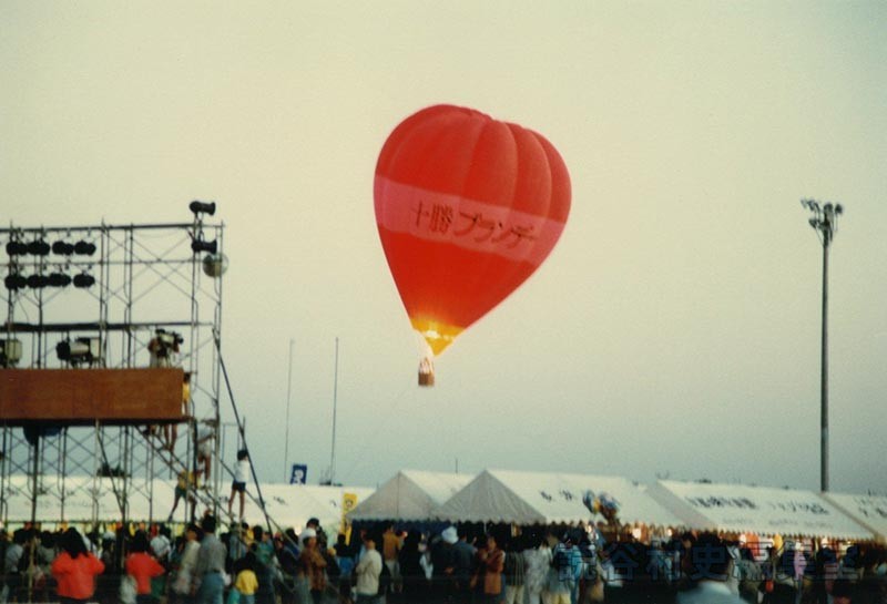 会場風景　池田町十勝バルーン