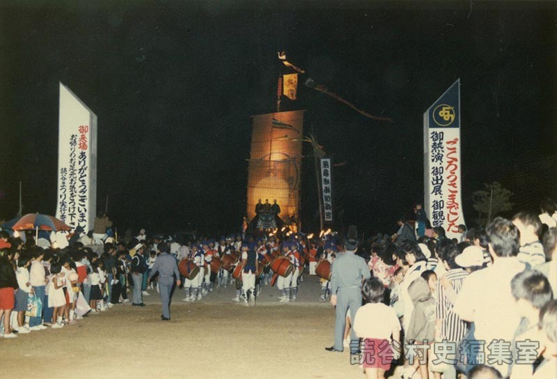 会場風景　進貢船