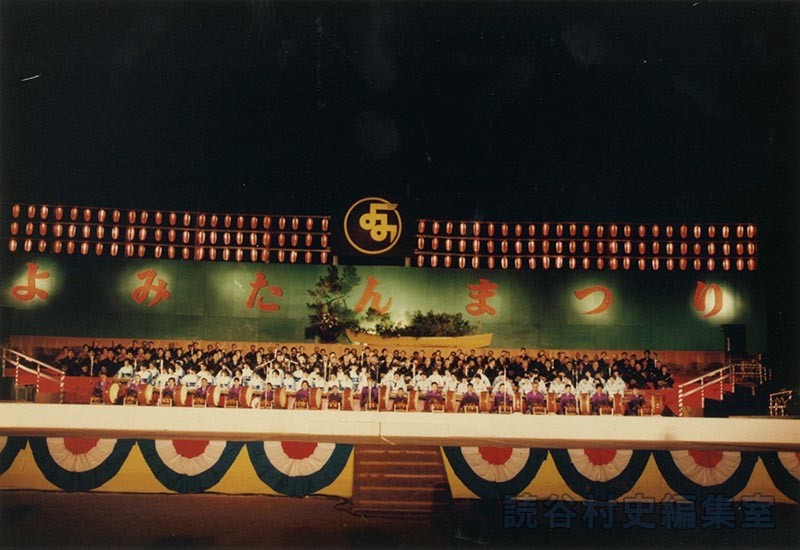 古典音楽大演奏（赤犬子琉球古典音楽大演奏会）