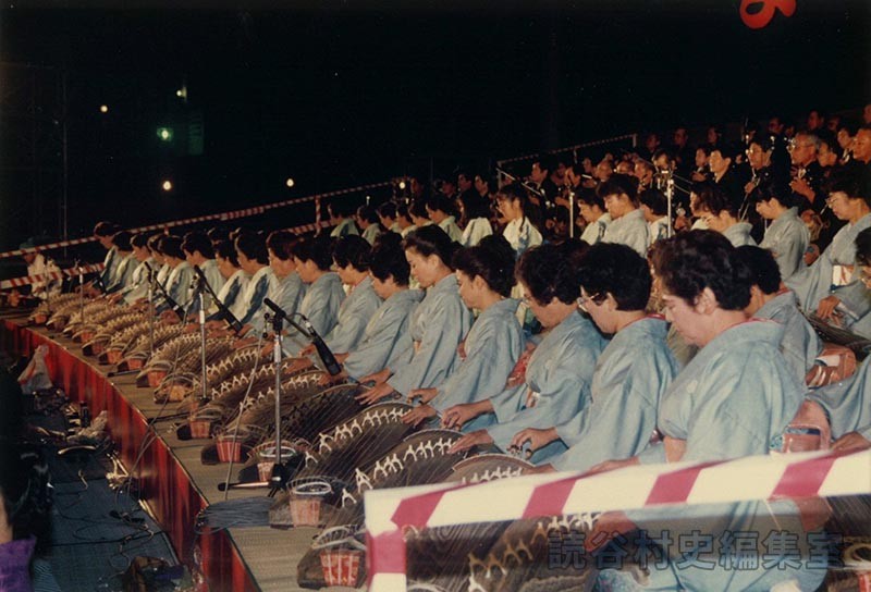 古典音楽大演奏（赤犬子琉球古典音楽大演奏会）