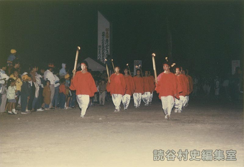 炎隊　読谷高校（創作「進貢船」）