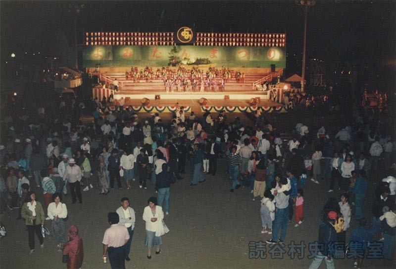 三味線　島唄愛好会（創作「進貢船」）