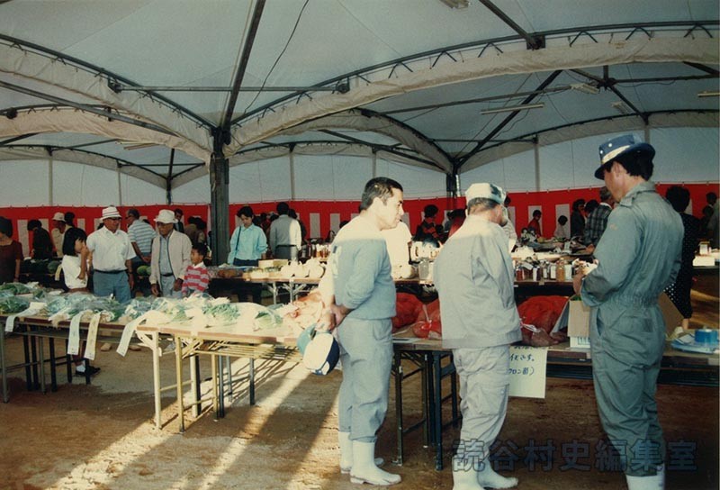 会場風景　農産物総合展示会