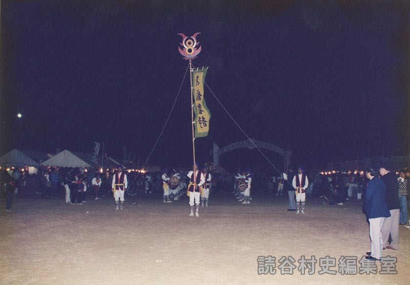 赤犬子入場　楚辺区（赤犬子琉球古典音楽大演奏会）