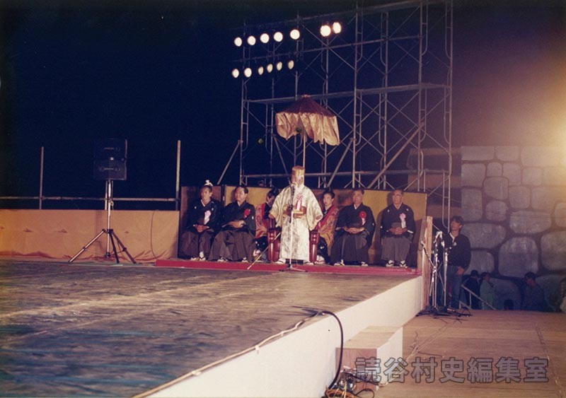 赤犬子　挨拶（赤犬子琉球古典音楽大演奏会）