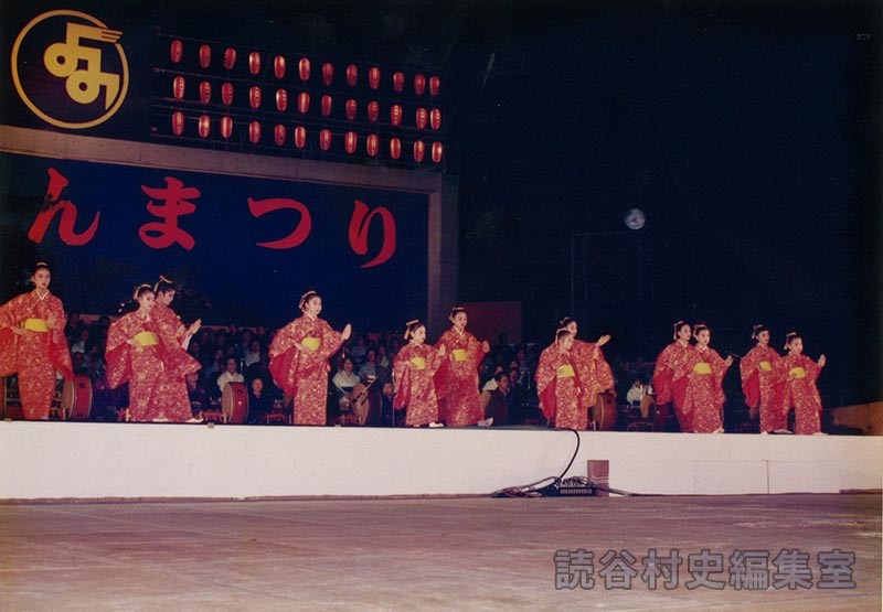 ちんさぐの花　上地美津子琉舞道場（赤犬子琉球古典音楽大演奏会）