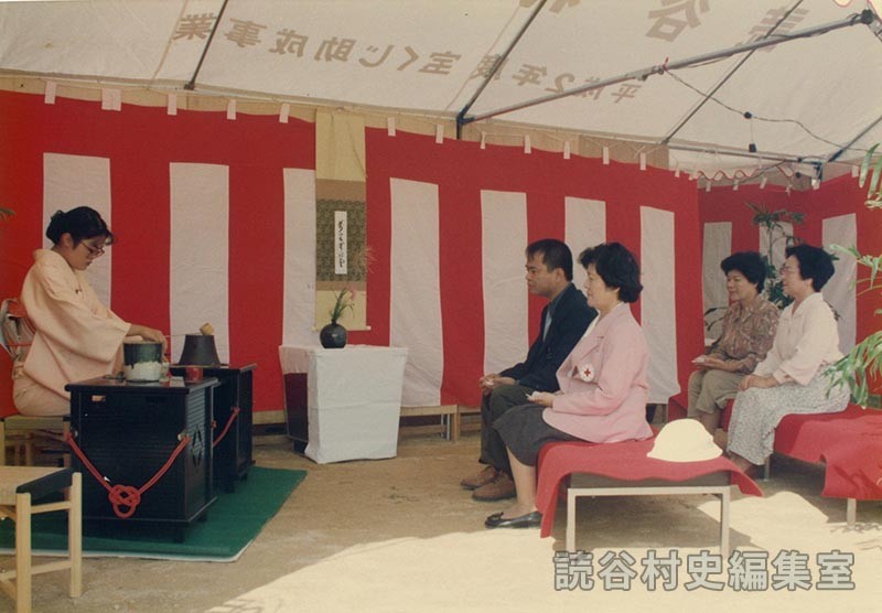 会場風景　呈茶