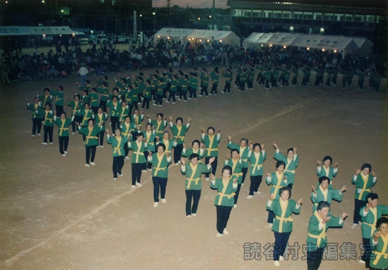 団体演技　老人会