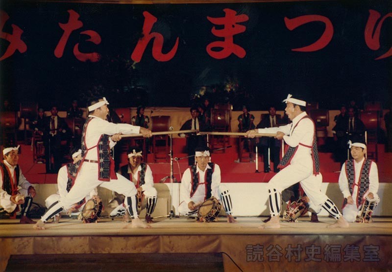 棒術　波平区（創作「進貢船」）