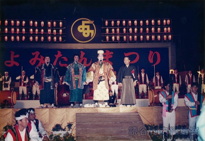 泰期一行　商工会青年部（創作「進貢船」）