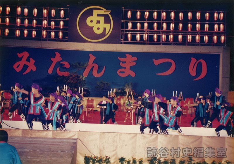 空手演武　大城空手道場（創作「進貢船」）