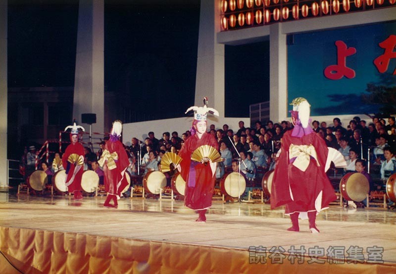 鶴亀節　古謝弘子舞踊研究所（赤犬子琉球古典音楽大演奏会）