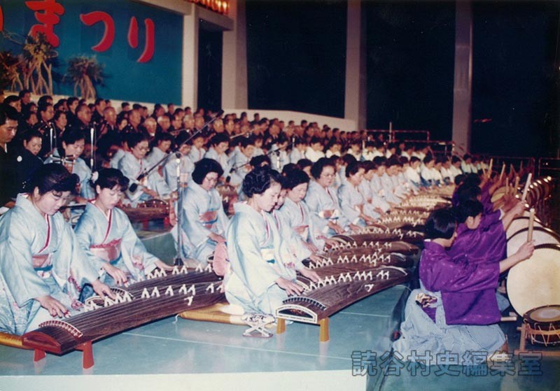 古典音楽大演奏（赤犬子琉球古典音楽大演奏会）