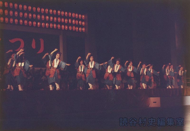 鳩間節　上地美津子琉舞道場（赤犬子琉球古典音楽大演奏会）