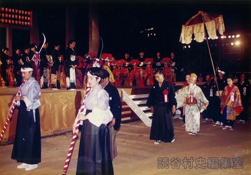 赤犬子退場　楚辺区（赤犬子琉球古典音楽大演奏会）