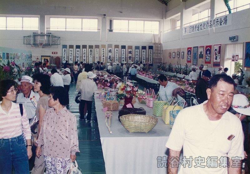 会場風景　総合作品展示会（体育センター）